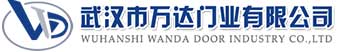 武汉市万达门业有限公司-电动卷帘门-工业门,三都镇快速卷帘门,三都镇堆积门